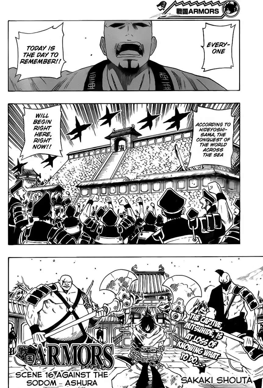 Sengoku Armors Chapter 16 188